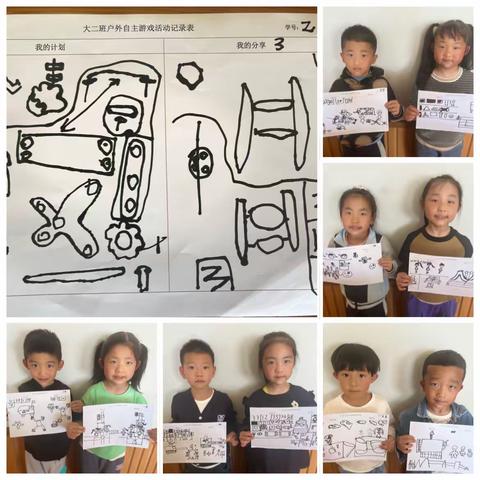 走进幼儿世界——和美大二班（14周）活动纪实