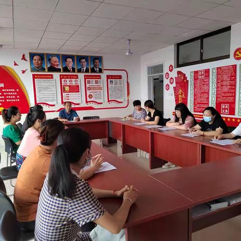 家校共建，创建平安校园-东陵乡裕大中心小学防溺水、防欺凌家长会安全教育