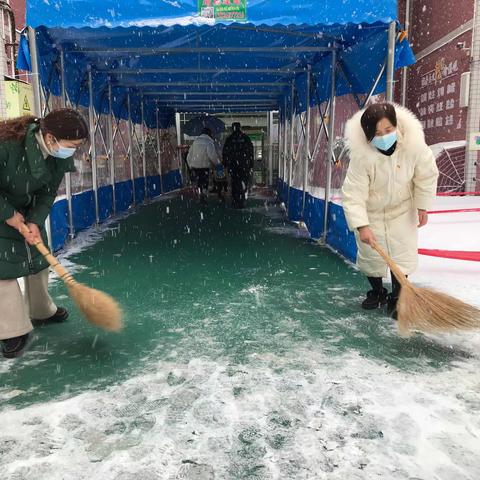 实幼教育集团多举措积极应对冰雪天气