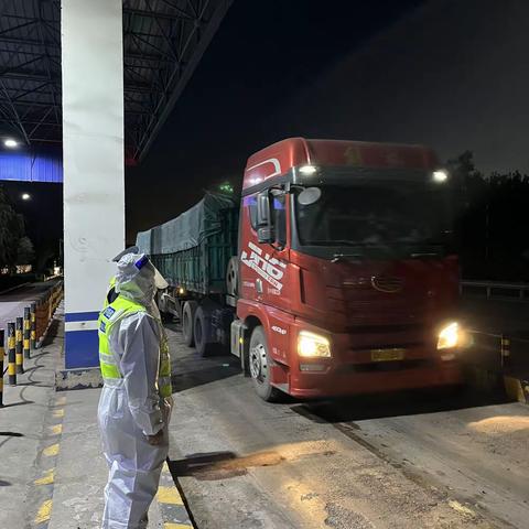 “公路人”逆行一线，齐心战“疫”