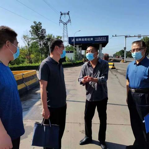 晋中公路分局疫情防控督导检查组督导雅安公路超限检测站疫情防控工作