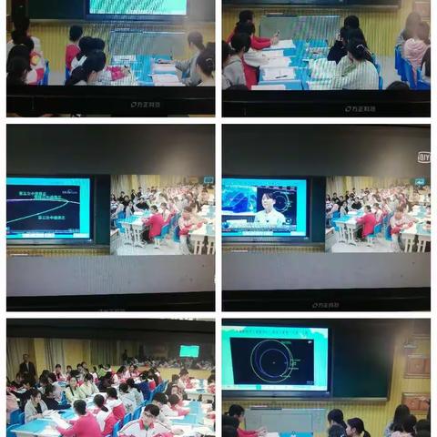 星际行远说导数