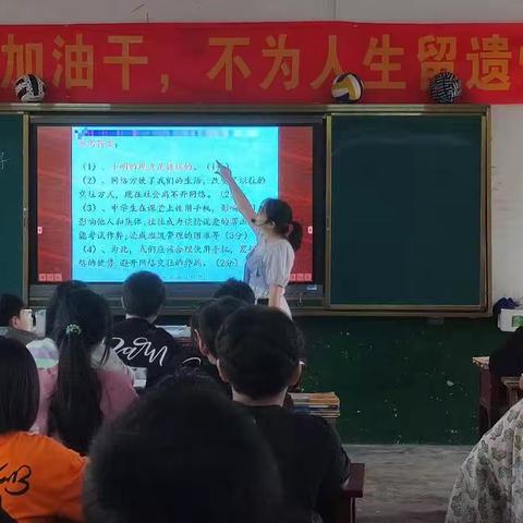 相互学习，共同促提高