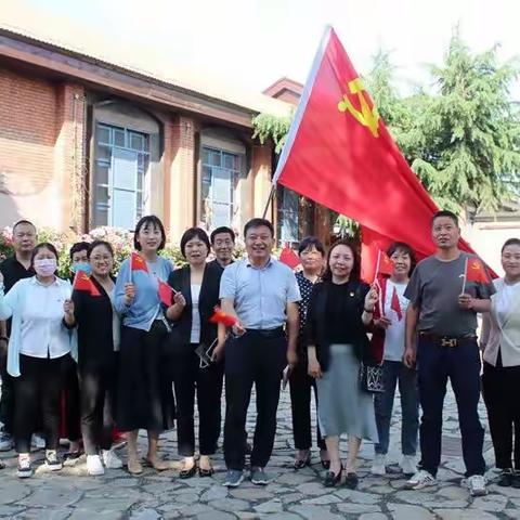 文广体旅局开展庆“七一”主题教育活动