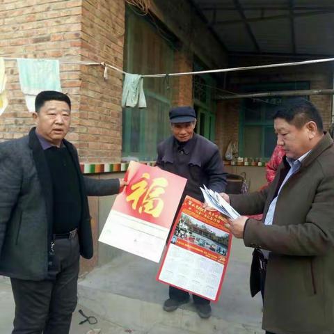 白云湖街道罗陵村，抓党建、促脱贫，宣传扫黑除恶在行动