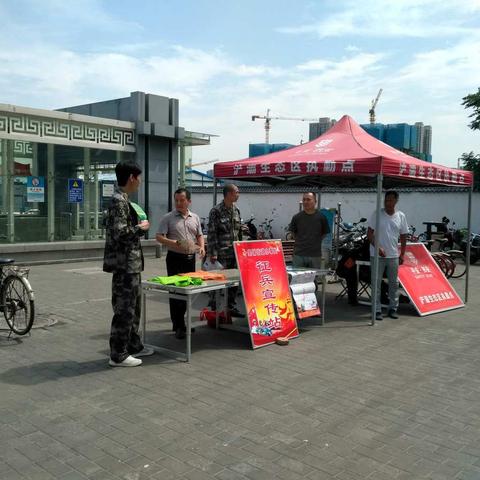 增强国防观念，踊跃报名参军——十里铺街道积极组织开展征兵宣传活动