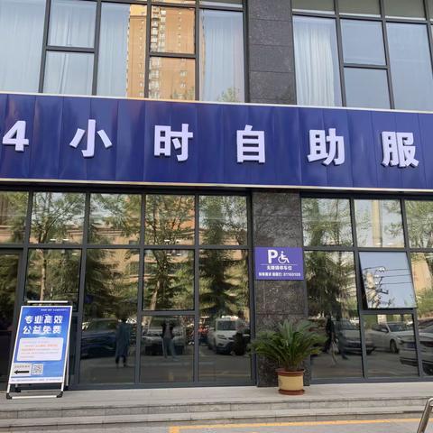 “无人律所”进大厅，法律服务更智能