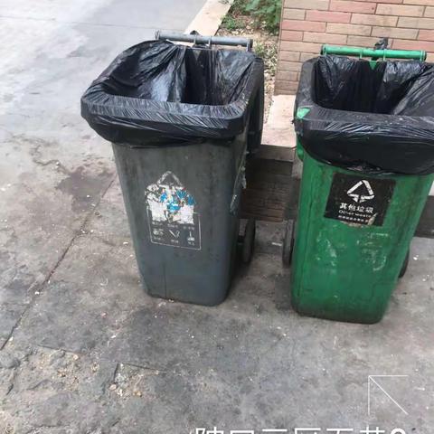 一区洁格17巡查