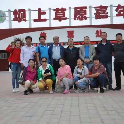 让激荡的儿时情在草原天路飞扬