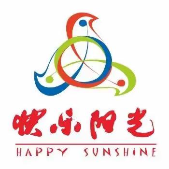 快乐阳光2021年“东方最美的红”第17届中国少年儿童歌曲卡拉OK电视大赛河池选拔赛