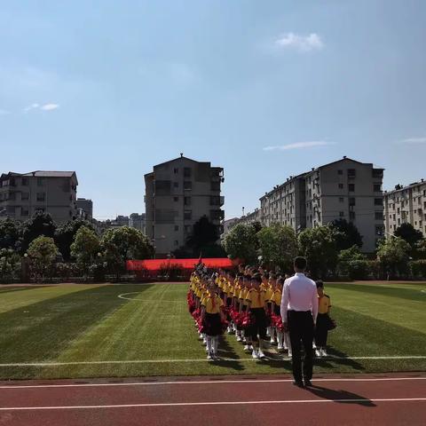 多彩大课间 阳光沐少年——记遂川长征英烈红军小学学子赴吉安市“大课间”活动决赛