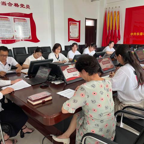 “学党史、悟思想、办实事、开新局”——南京小学党支部党史学习教育专题组织生活会