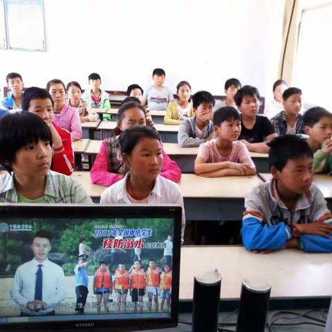 汾陈乡庾河中心小学防溺水教育