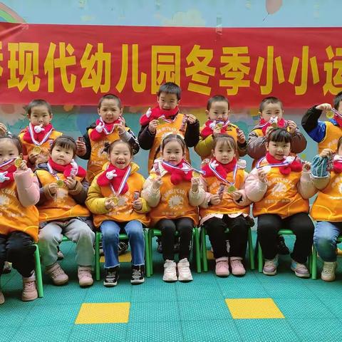 快乐的幼儿园时光～天骄现代幼儿园大大班上学期回顾