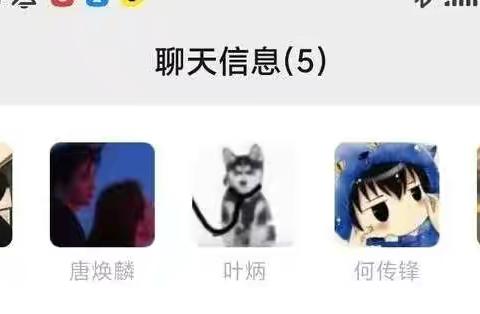 社会实践报告:传承东坡精神 探索植物天堂