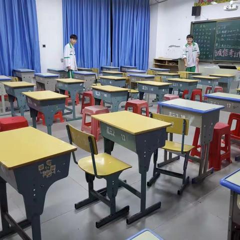 为老师做一件事