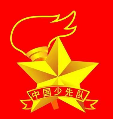 让我们与祖国共奋进！[友谊小学一年级五班]的同学们准备好当一名合格的少先队员了吗？