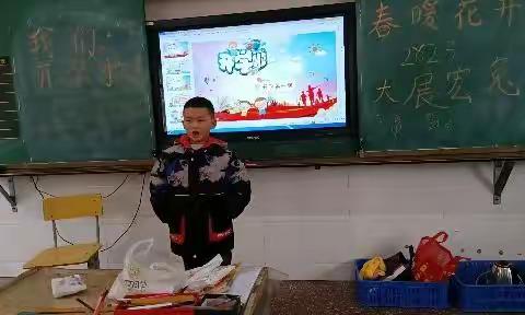 春风有信，花开为期。我们开学啦！