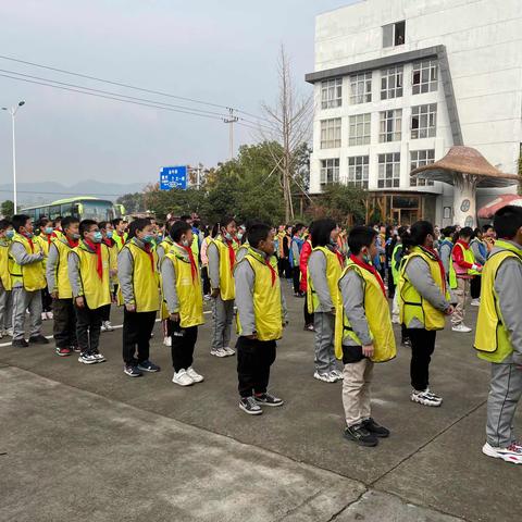 学在路上——记水东小学五年级蘑幻菇林研学活动