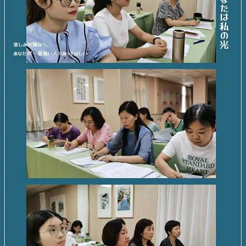 深析•反思•提升——西工区第二实验小学2021-2022学年第二学期学科卷面分析会