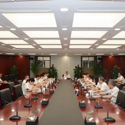 福建分行召开安全生产管理委员会联席会暨重大事故隐患排查整治专项行动推进会