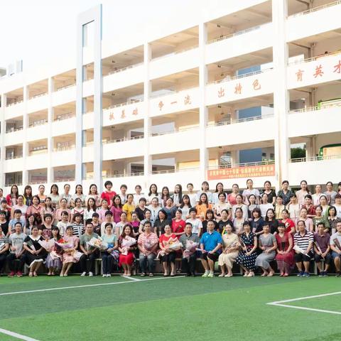 梅江区鸿都小学：停课不停学    停课不停教