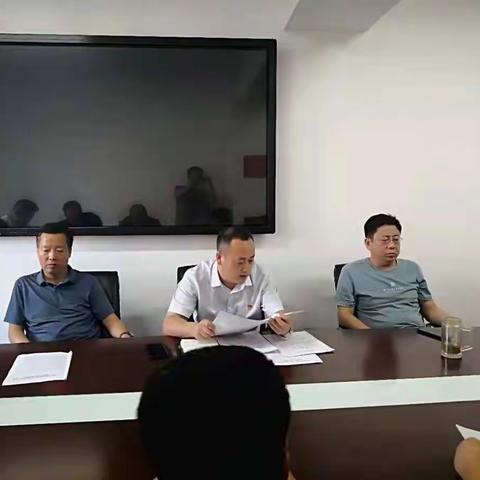 秦都区应急管理局传达学习 区委十七届二十二次全会精神