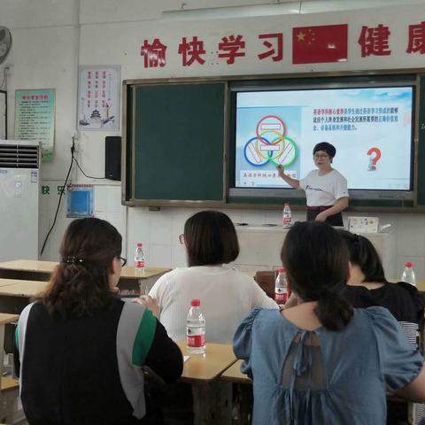 课堂展风采，教研促成长——天宁小学英语组教研活动