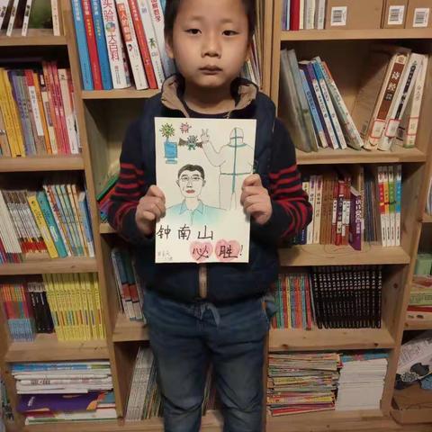“抗击疫情，从我做起”——宝小一(5)班孩子们的假期生活