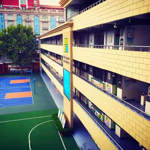 一七一七！永争第一！