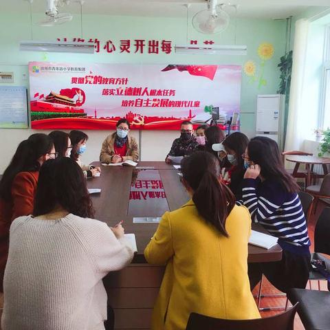 【青小•教研】基于提高英语学习有效性的科学练习设计