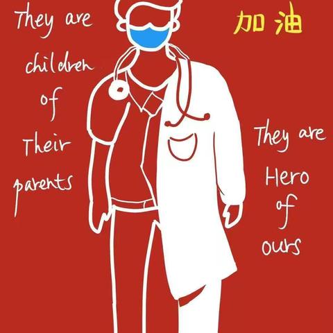 【青小·在家乐学】小能豆英语主题活动：用“心”战“疫”，I CAN, I DO!