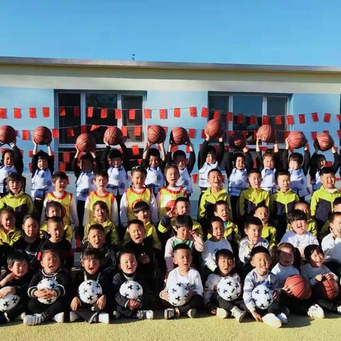 中心幼儿园（球操比赛）2021.10