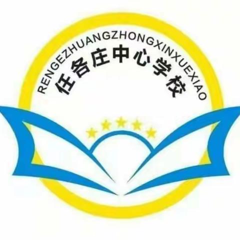 拒诈防骗 | 反电信网络诈骗致学生们的一封信