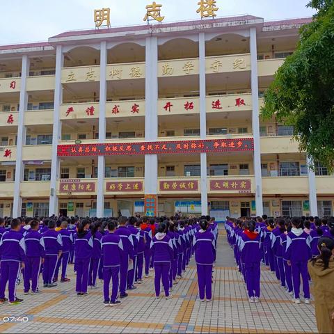 “安全是生命的基石、欢乐的阶梯”—儋州市八一中学走进儋州市中小学安全应急综合演练基地