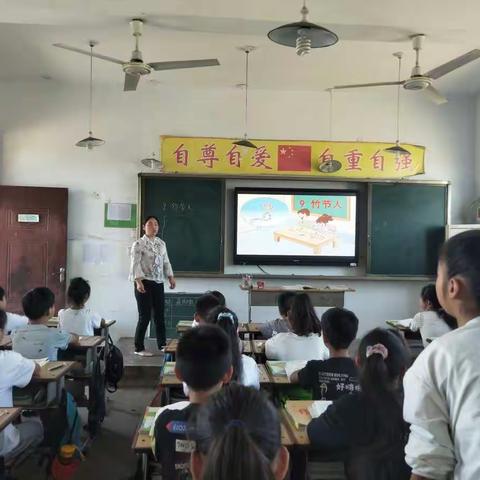 教学相长，听课再进行——东积善小学语文教研活动纪实