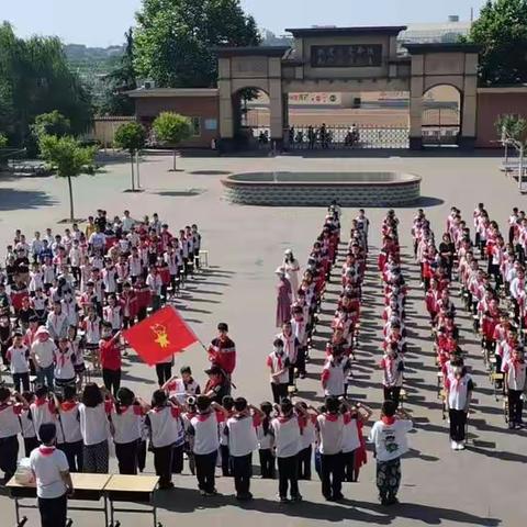 “喜迎二十大，争做好队员”——铜冶镇东积善小学新队员入队仪式及优秀少先队员表彰大会