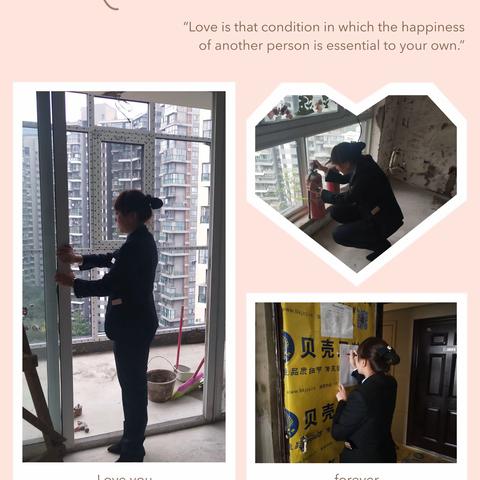 成都华侨城.纯水岸物业服务中心2020年第四十四周工作简报