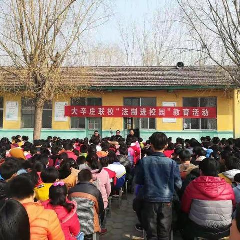 柳坟小学“防火灾、防欺凌”法制安全教育活动。