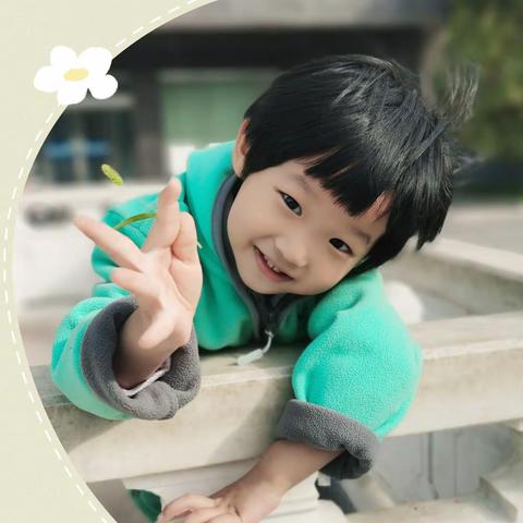 “家庭教育中的三个一点”——飞天幼儿园中三班十一月第一期线下学习