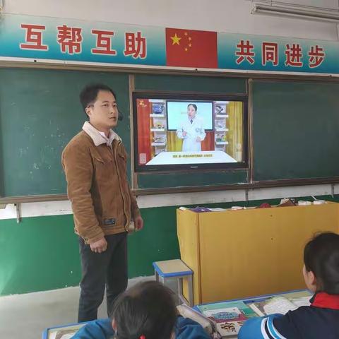 春风十里梦起航 听课评课促成长——第六实验小学教研活动