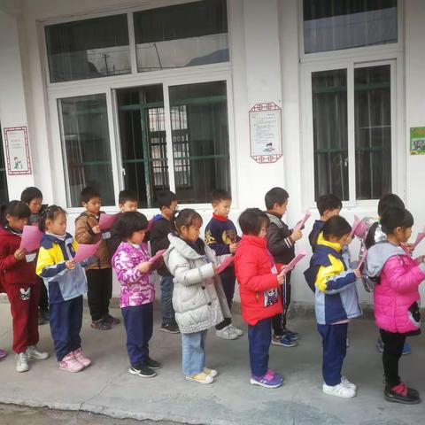 “游中学-考中乐”——记湖边分校低段期末游考活动