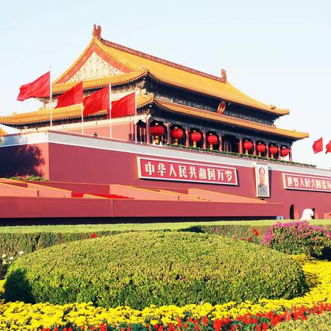 江山揽胜   华北行