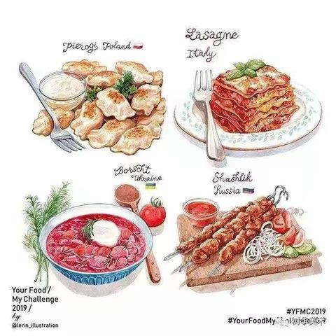 着健康底色，赢和美未来