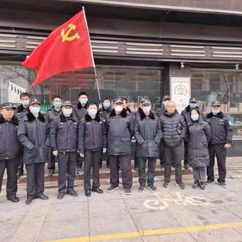 监察支部开展“创建文明城市·党员我先行”主题党日活动