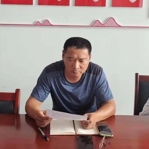筑牢拒腐防变  永葆廉洁初心  区环境卫生服务中心监察支部开展纪检委员廉政讲课活动