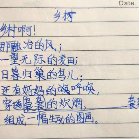 陌上绯雪的美篇