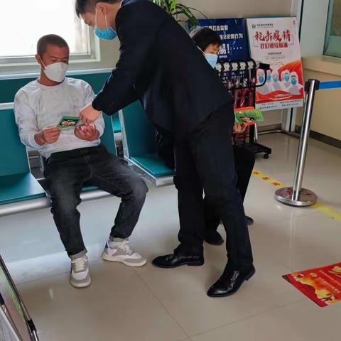 邯郸市城区农村信用合作联社孙庄信用社“3.15金融消费者权益日”宣传活动简报