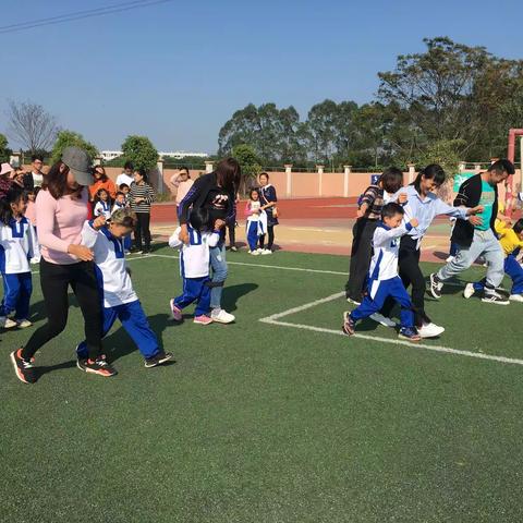 2019学年第一学期白坭小学第一届亲子运动会