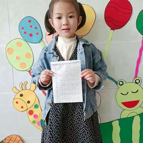 椿林苗苗幼儿园，刘华的美篇